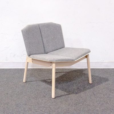 Blu Dot Cat's Pajama Lounge Chair  - 23422